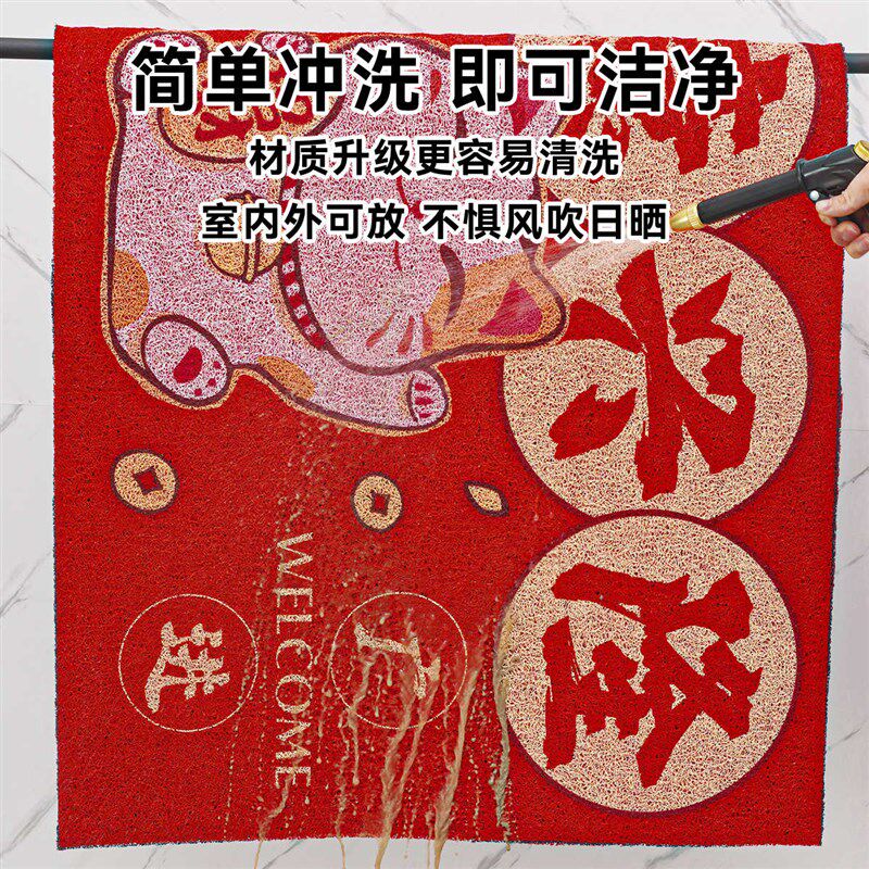 欢迎光临门垫商用店铺开业进门脚垫室外入户门口地垫红色迎宾地毯