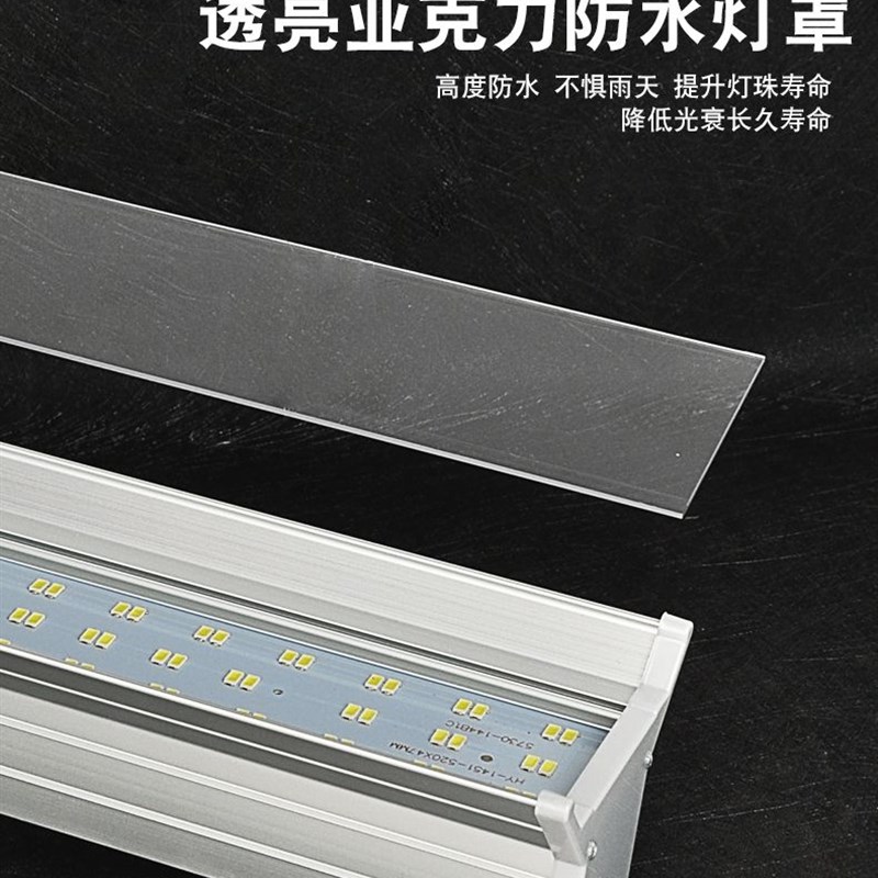 超亮家用应急灯led灯地摊灯夜市灯充电led摆摊专用可照明灯电瓶灯