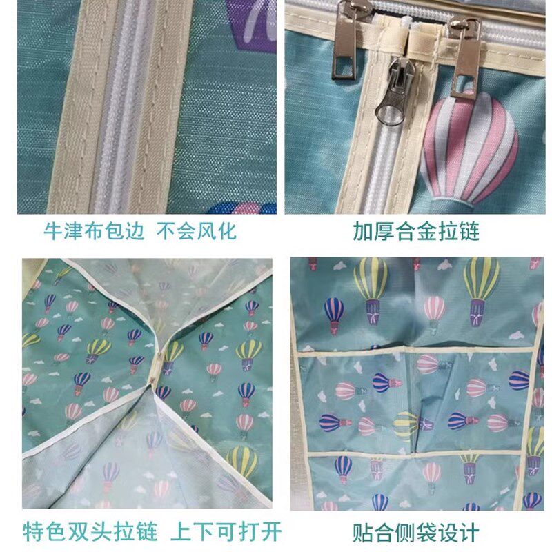 衣柜布套外罩货架书鞋架置物架橱柜防尘罩加厚防晒牛津布包边现货