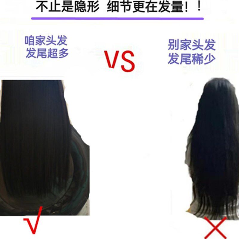 真发接发片三片式全真人发假发片无痕隐形一片式自然增加发量女
