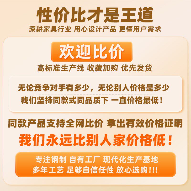 钢制书柜家用厚款收纳置物柜压克力翻门儿童书架带轮可移动收纳柜