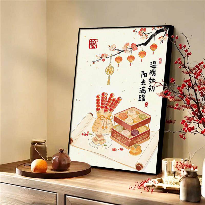新中式客厅装饰画柿柿如意沙发背景墙挂画寓意好餐厅墙面装饰壁画