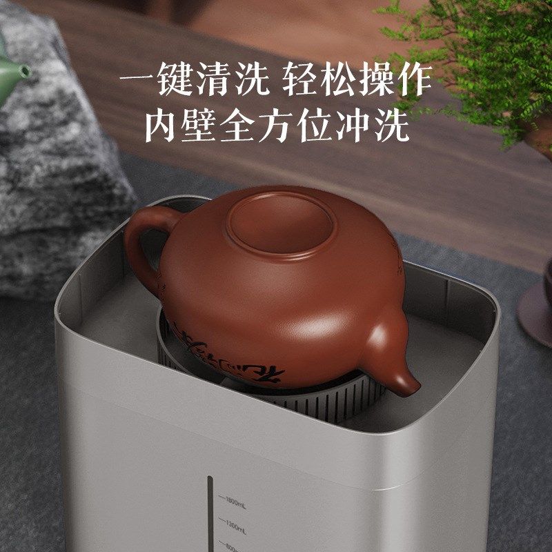 智能洗杯器全自动清洗茶具办公室家用小型懒人一键茶杯茶渣清洗器