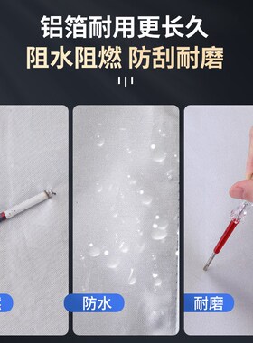 汽车车衣蔚来ES8ES6ES7专用车罩蔚来ET5ET7EC6防水防晒牛津布车衣