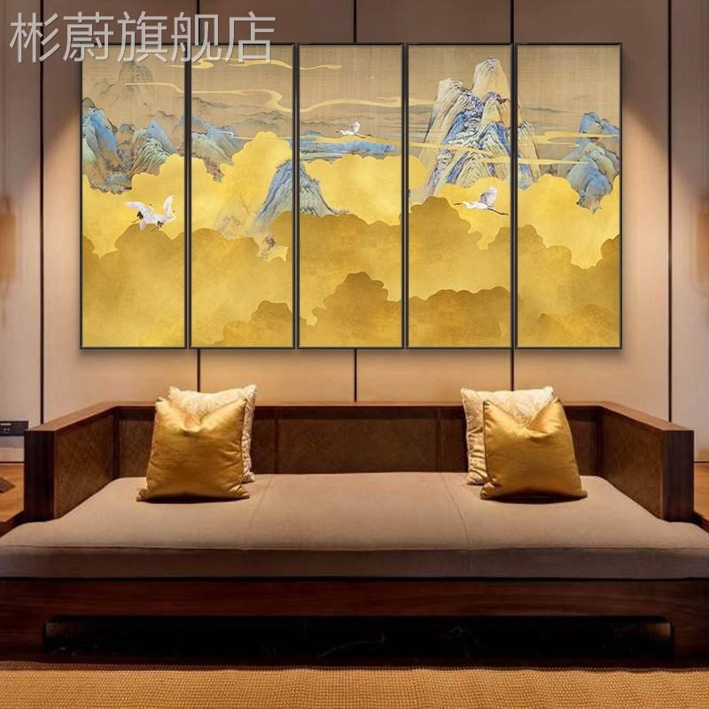 定做中式竖版装饰画抽象黄意境风景画酒店色大堂四联画茶瑞室鹤图