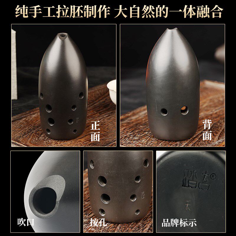 踏古陶埙十孔演奏黑陶埙双腔笔筒专业古埙乐器初学者自学民族乐器