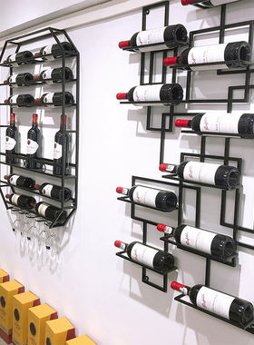 轻奢酒吧吧台酒柜壁挂式创意墙上葡萄酒展示架餐厅酒庄铁艺红酒架