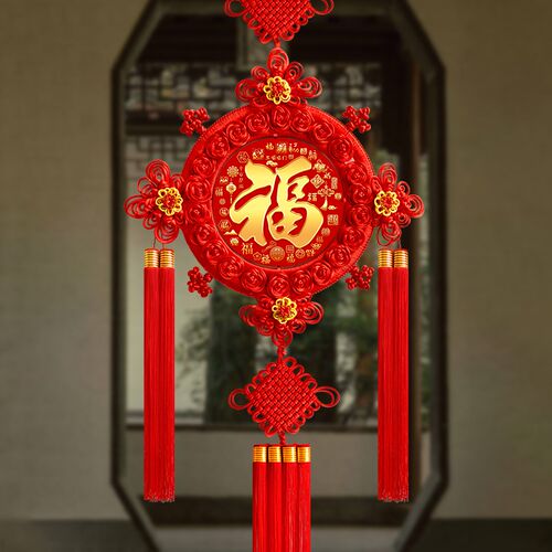 2025新款中国结挂饰福字挂件入户门客厅影视墙挂件高端新年桃木