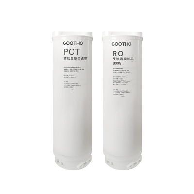 GOOTHO净水器家用800G反渗透滤芯PCT复合滤芯/RO反渗透膜滤芯更换
