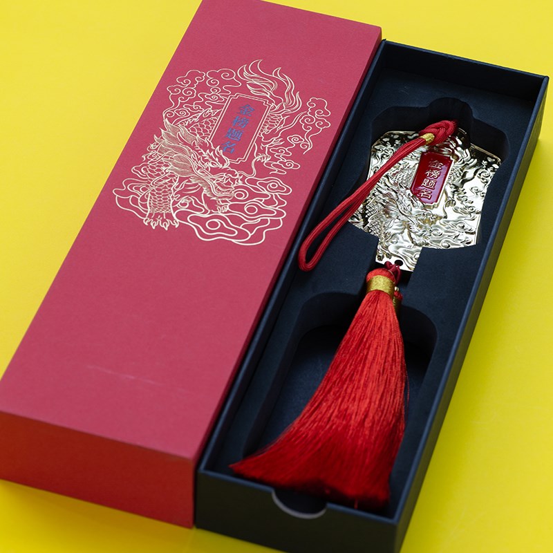 金题榜名挂件麒麟纹饰令牌加油祝福礼品新中式摆件手把件随身把玩