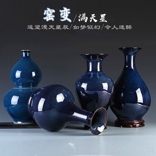 威弗列德景插花装饰赏瓶瓷器德镇陶瓷花瓶客厅电视柜博古架摆件
