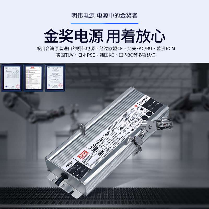 超清大功率150/200/300瓦广告射灯logo投影灯门头店铺招牌旋转图