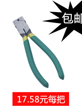 花架 大棚 隐形防护网十字扣专用钳子固定钢丝绳工具夹子