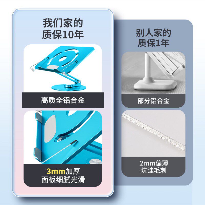 儿童阅读架广博绘本阅读书架读书支架小学生看书架神器床上金属宝