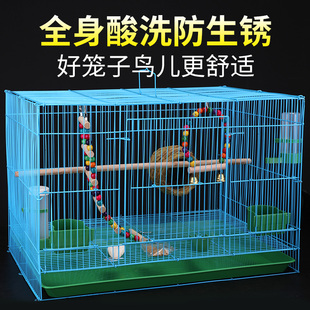 鸟笼虎皮鹦鹉绣眼百灵蜡嘴鹧鸪斑鸠鹌鹑麻雀芙蓉养殖鸽子大鸟笼子