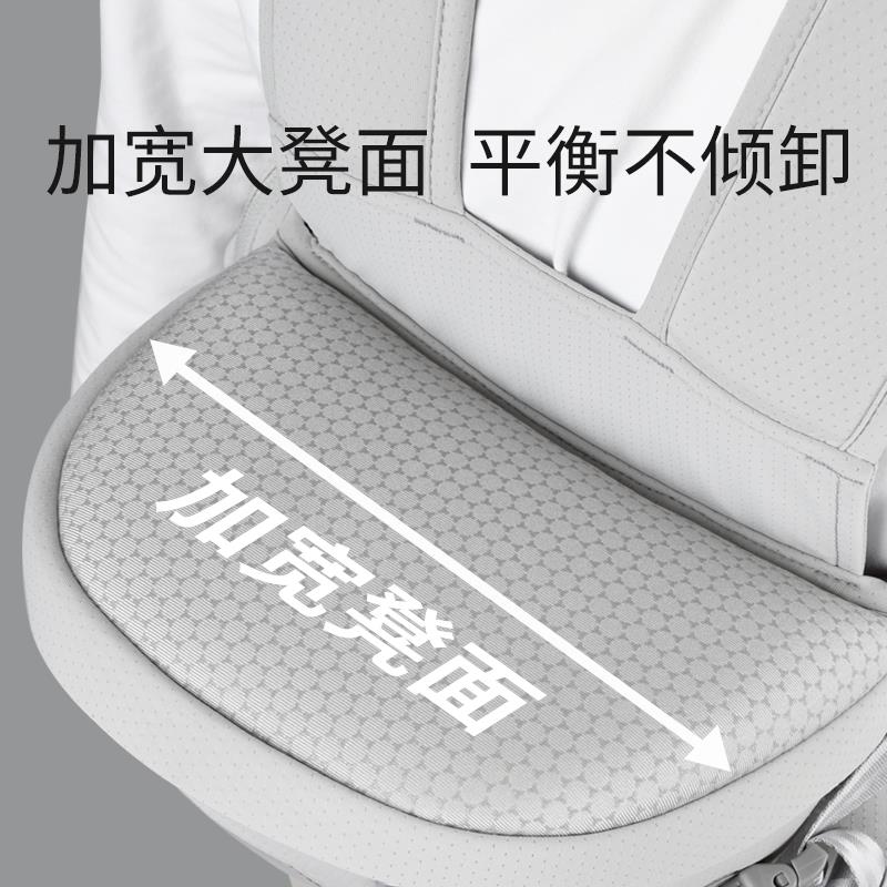 婴儿背带腰凳轻便四季抱娃神器宝宝外出多功能两用二合一坐凳腰登
