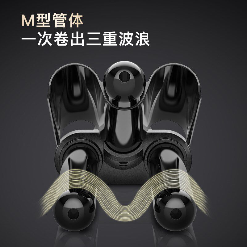 亚克西蛋卷头卷发棒羊毛卷蛋卷棒蛋蛋卷发神器水波纹持久定型夹板