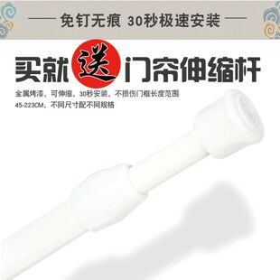 厕所门帘卫生间隔断帘洗手间遮挡帘挂帘子网红免打孔半截布帘定制