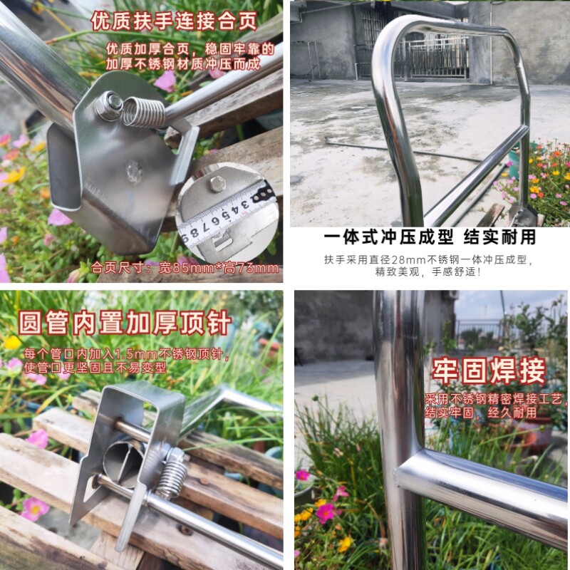 全不锈钢一体式手推车扶手加固可折叠把手平板车活动把工具车配件