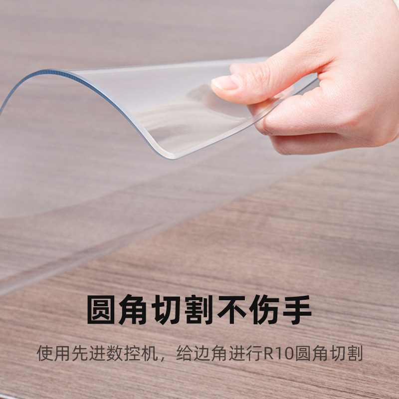 办公桌防脏pvc桌布透明软玻璃桌垫防水定制办公室大班台桌面垫子