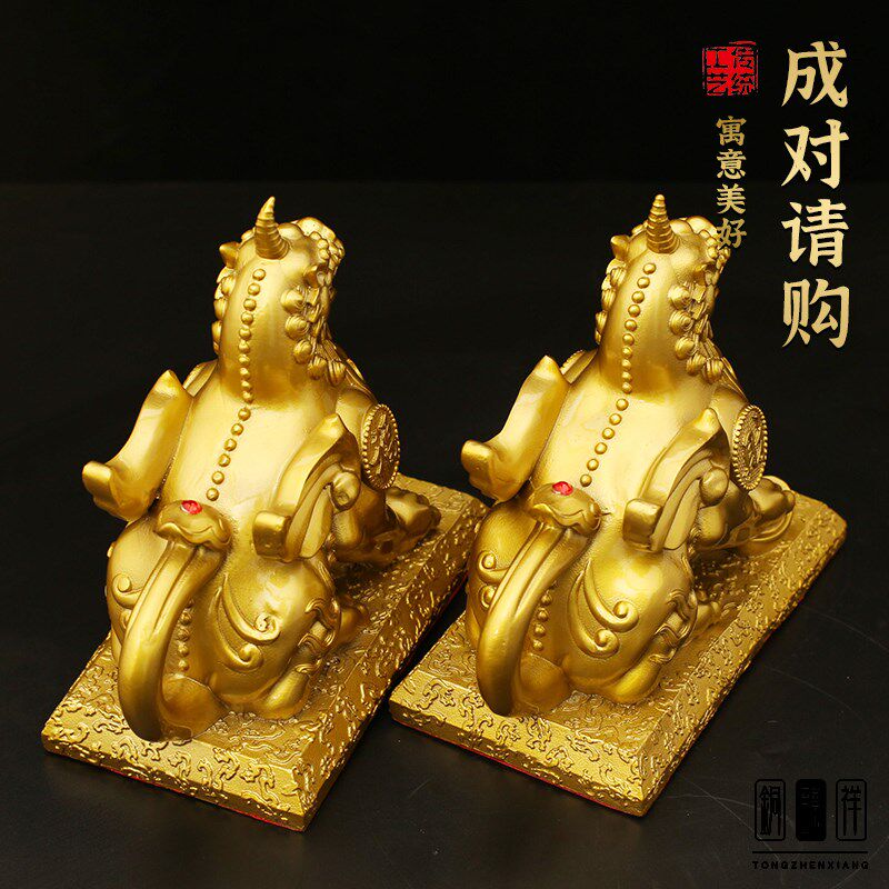 纳福貔貅黄铜摆件玄关吸财瑞兽皮丘家居客厅铜装饰品店铺开业送礼