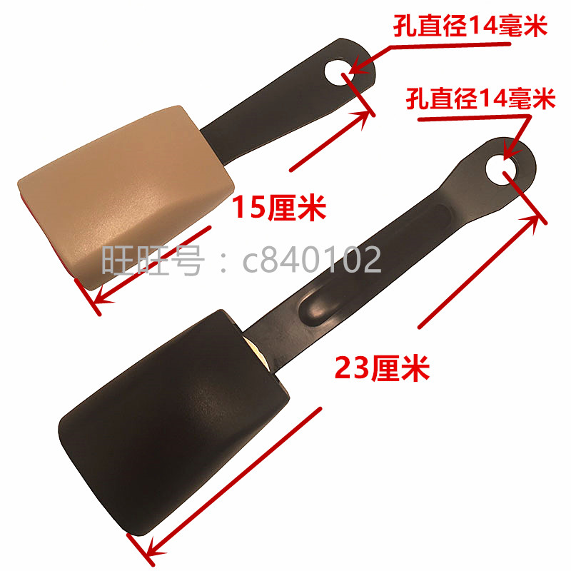 宽口汽车安全带卡口小车保险带插槽底座前排主副驾驶室锁扣配件