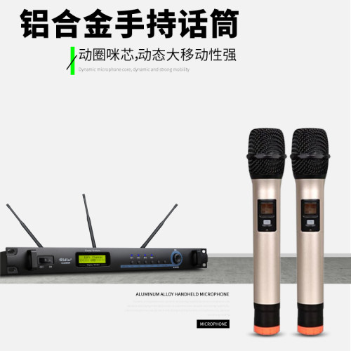 Ridiss无线会议麦克风防啸叫设计 台式鹅颈话筒适用会议系统CCS20