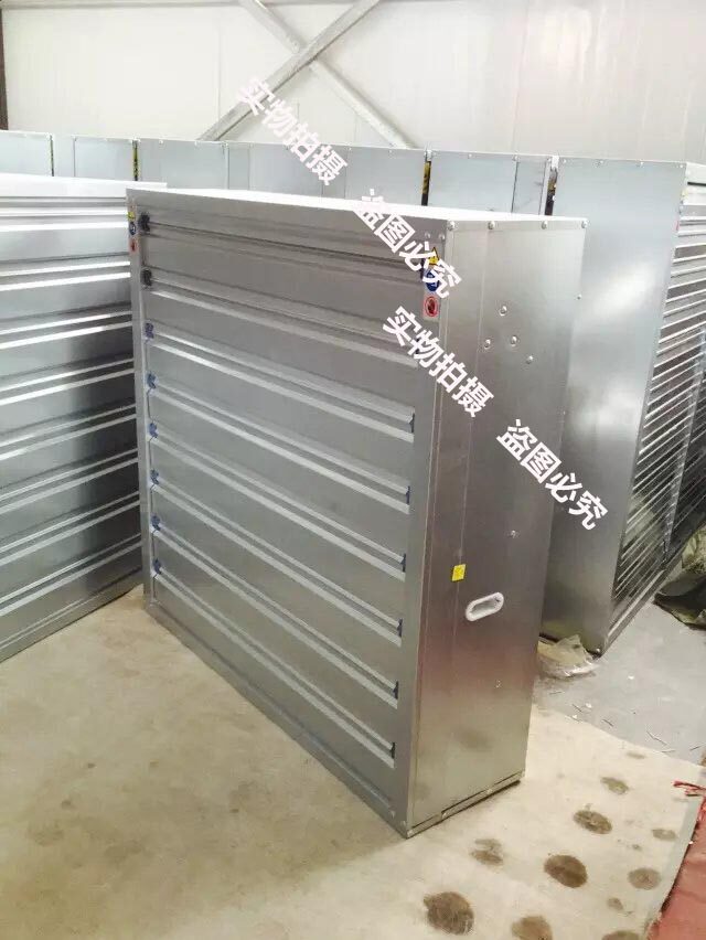 负压风机工业排风扇重锤型1250厂房畜牧强力风机养殖降温设备1380