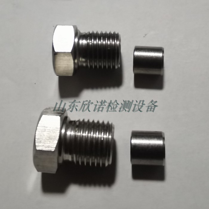 不锈钢反丝外螺纹活接头超高压气管 水刀用高压管