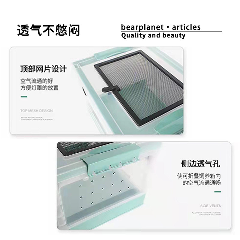仓鼠笼子专用便宜大的特大号两只西班牙小睡鼠笼子40基础笼送木屑图片