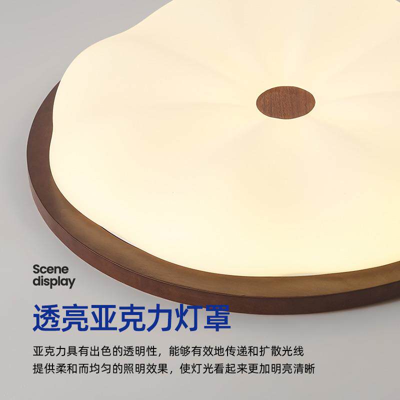 帕莎 卧室吸顶灯 2025新款法式中古风主卧书房灯全光谱护眼花朵灯