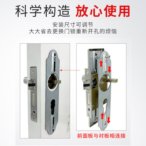 室内门锁体通用型家用卧室实木门分体锁175mm重弹不锈钢锁具配件