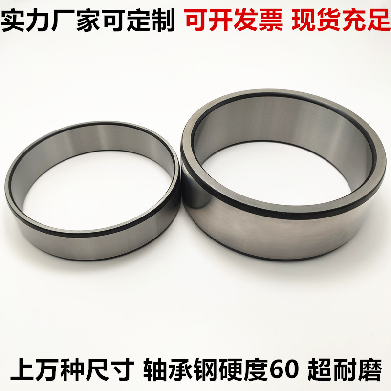 轴套轴承钢套耐磨衬套内径170 180mm外径190 200 220高40 60 120