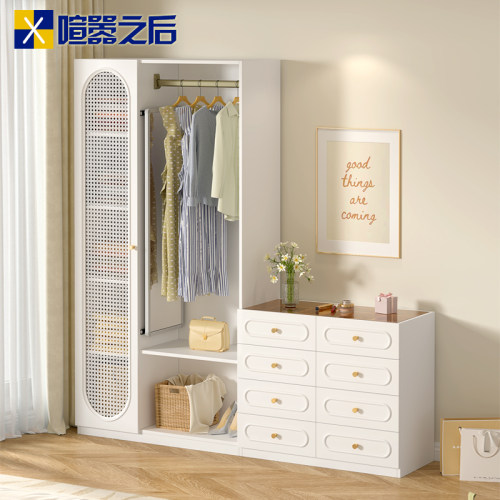 奶油仿藤编床尾柜斗柜一体挂衣架小户型卧室衣柜L型收纳柜8A63