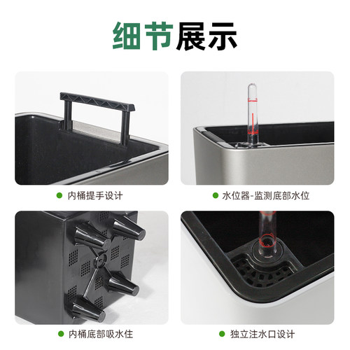种菜神器阳台庭院长方形种植箱带脚自动吸水花盆落地懒人花箱塑料