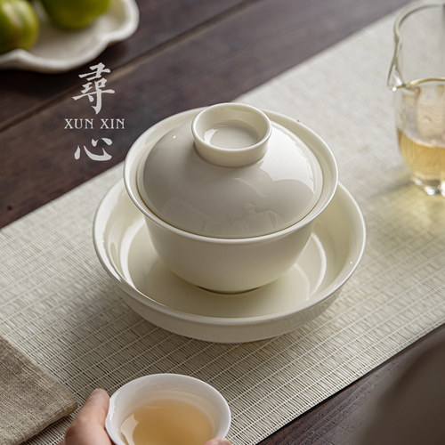 大号杏白釉手工三才盖碗茶杯家用陶瓷单个不烫手泡茶碗普洱茶碗