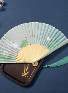 古风折扇小清新典雅中国风扇子汉服旗袍舞蹈扇可携式古典女式随身