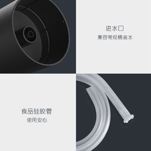 桶装水抽水器家用吸水泵吹水机小型饮水器饮水机矿泉水抽水神器