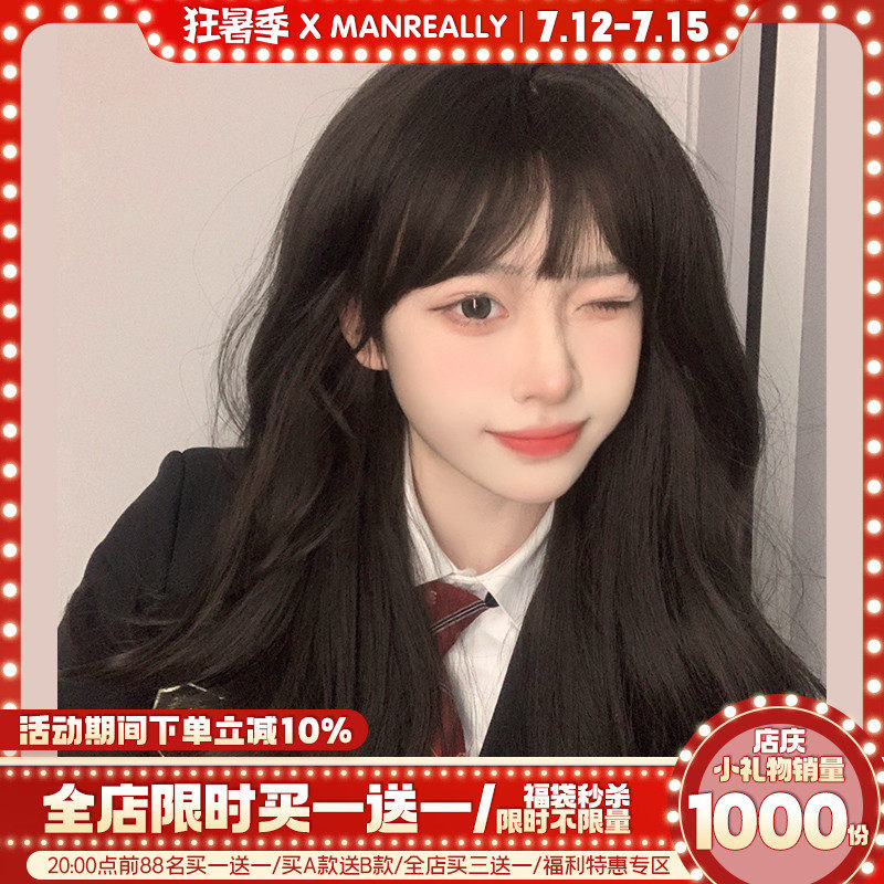 漫真假发女长发网红自然蓬松修脸长卷发lolita可爱JK全头套假发