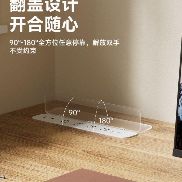 书桌插座嵌入式隐形插排电视柜餐桌插座USB充电带翻盖接线板带线