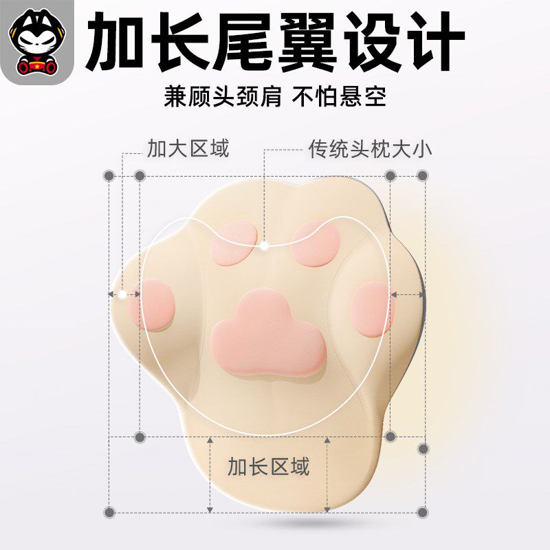 2024新款办公室头枕电竞椅仰睡护颈枕电脑椅子腰靠垫汽车座椅靠枕