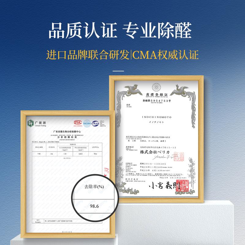 活性炭包除甲醛除味新房装修家用空气净化吸异味去甲醛清除剂碳包