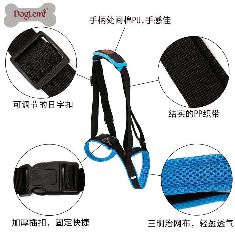 宠物腿部走路支架护带 后腿残疾受伤高老龄 狗狗楼梯辅助带背带
