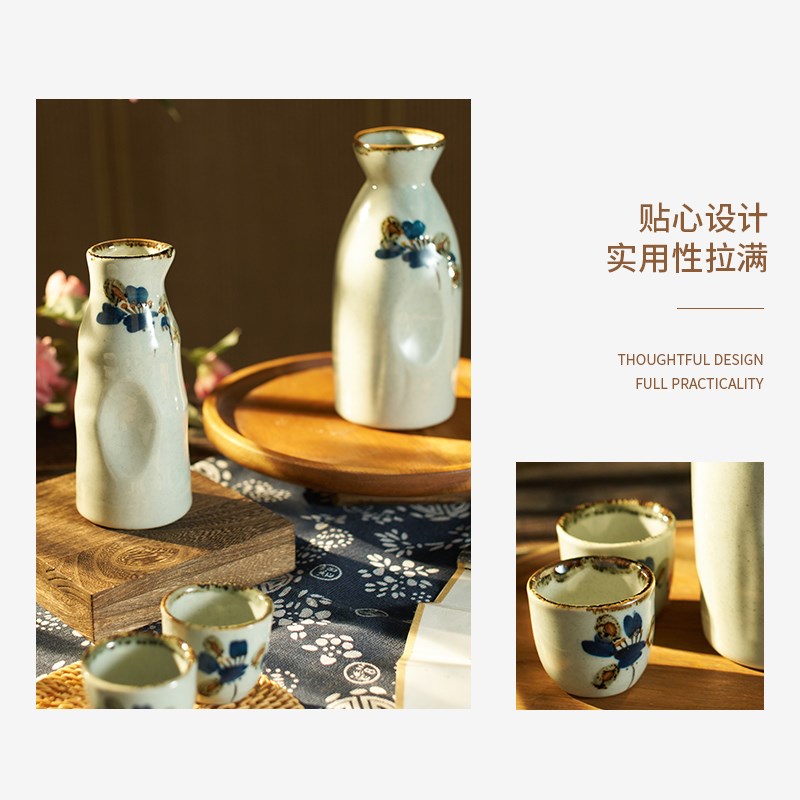 陶瓷家用老款中式温酒壶杯日式高级感清酒壶套装白黄酒分酒瓶酒具