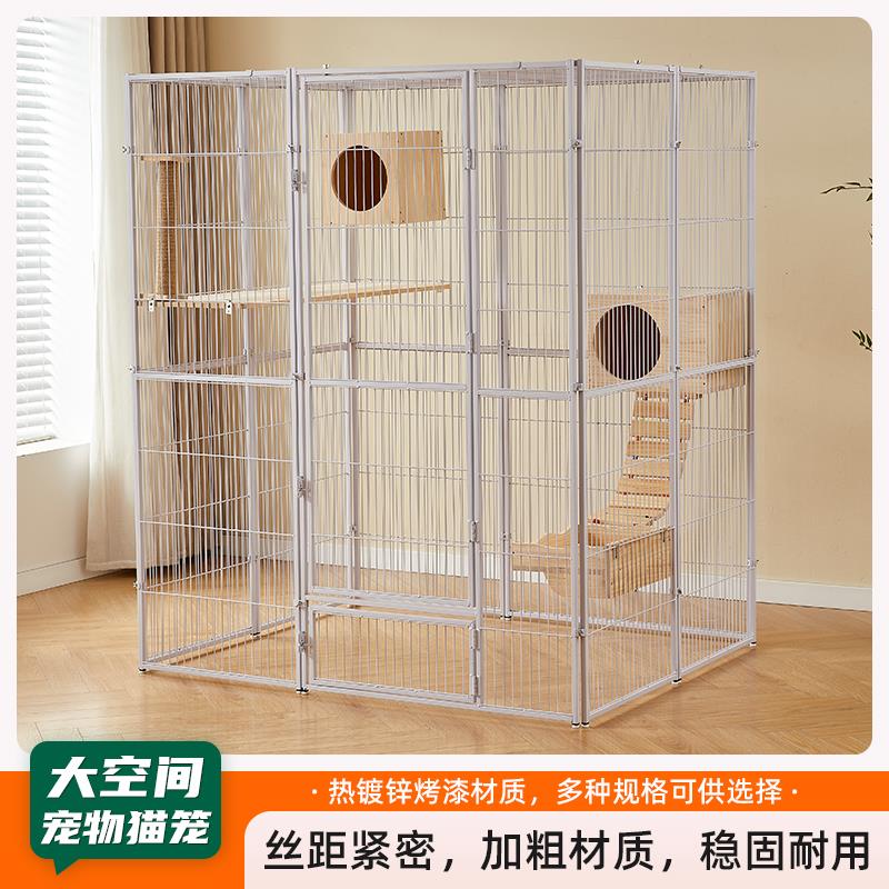 自由空间拼接猫笼超大猫别墅宠物加密鸽子大飞笼鹦鹉鸟笼狗笼跑笼