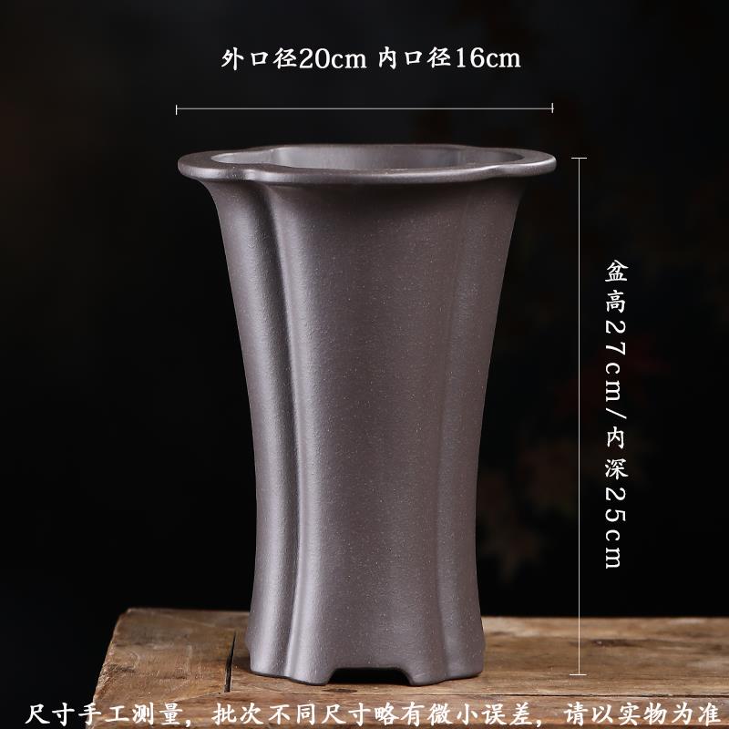 清香阁紫砂降坡泥海棠口束腰兰花盆室内古典手工寒兰莲瓣透气花器