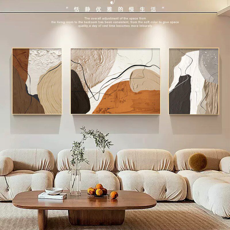 沙发背景墙挂画2023新款客厅三连装饰画原木风蓝色轻奢高级感壁画