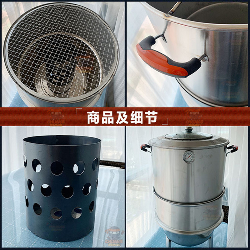 无烟不锈钢烧烤吊炉 户外便携式烤肉架 商用家用闷烤炉