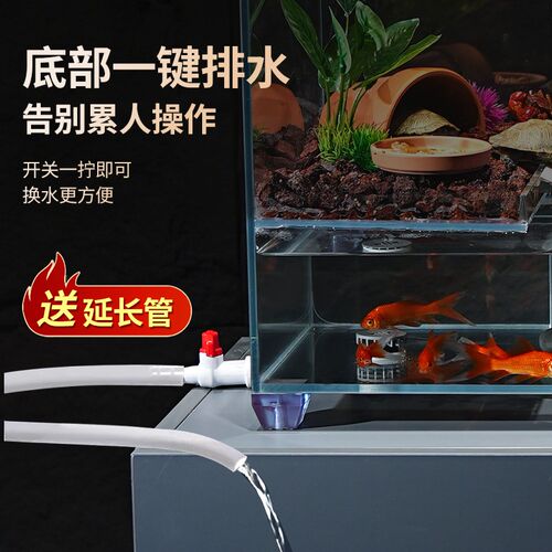 专用乌龟饲养缸家用生态造景带晒台仿逃逸水陆两栖缸超白玻璃循环