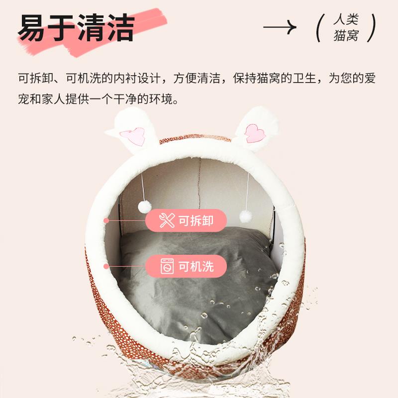 人类狗窝懒人沙发可睡躺大型猫窝巨大榻榻米可爱网红卡通树洞沙发